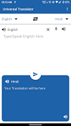 Universal Translator স্ক্রিনশট 1