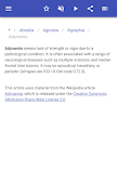 Symptoms screenshot 4