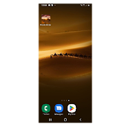 Deserto Wallpaper Plakat