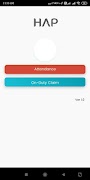 HAP Check-In Screenshot 3