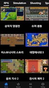 도스게임박스 - 추억의 레트로 오락실 স্ক্রিনশট 1