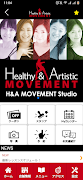H&A MOVEMENT Studio　公式アプリ স্ক্রিনশট 1