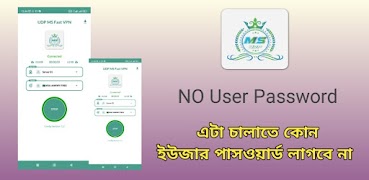 Poster DUP MS Fast Vpn - MAX