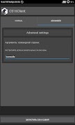 CS16Client (Old Engine) screenshot 3