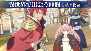 転生したらスライムだった件 魔王と竜の建国譚 まおりゅう imagem de tela 1