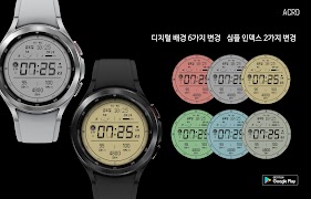 ACRO Energy Fit Kor Watchface capture d'écran 3