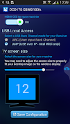 برنامه‌نما ScreenBeam Config Utility عکس از صفحه