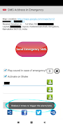 Emergency Location SMS screenshot 1