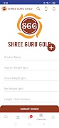 5 Schermata SHREE GURU GOLD