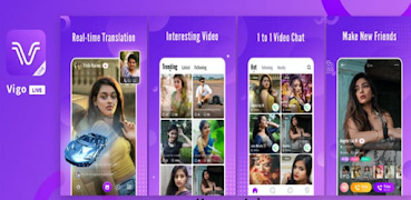Vigo Live Streaming Guide ภาพหน้าจอ 1