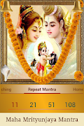 Maha Mrityunjaya Mantra تصوير الشاشة 4
