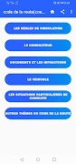 Apprendre code de la route 202 poster