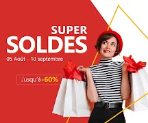 Penta Mall скриншот 5