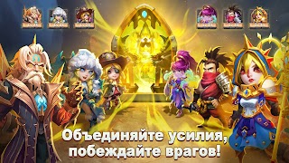 6 Schermata Castle Clash: Правитель мира