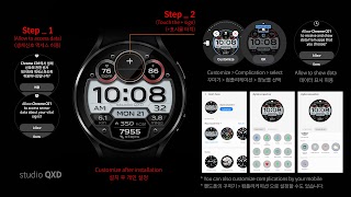 Digital Composition Watch Face screenshot 4