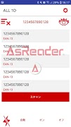 AsCamera スクリーンショット 5