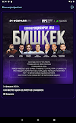 MPSellers Poster