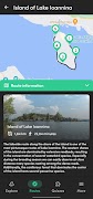 e-Pirus Birding تصوير الشاشة 4