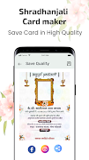 Shradhanjali Card Photo Maker screenshot 4