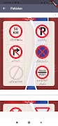 Driving Guide, Car and bike, Traffic Signs & rules 截图 4