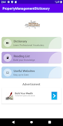 Property Management Dictionary screenshot 1