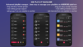 GSE SMART IPTV PRO скриншот 3