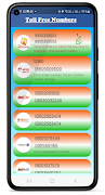 MRecharge اسکرین شاٹ 3