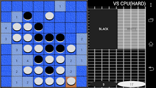Simple Reversi screenshot 3