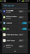 tPacketCapture Pro screenshot 1