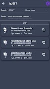 PGO Feed スクリーンショット 4
