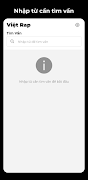 Việt Rap - Tìm Vần スクリーンショット 1