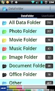 Data Folder (No-Ad) скриншот 1