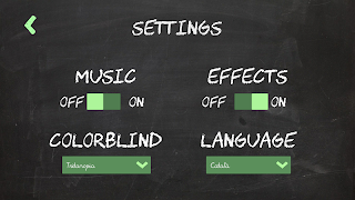 GeniusUp screenshot 5