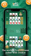 برنامه‌نما OFC Double عکس از صفحه