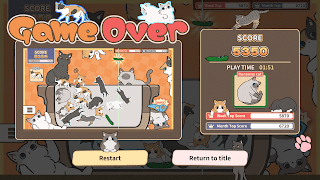 CatTrio ภาพหน้าจอ 6