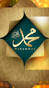 Islamic Wallpapers imagem de tela 3