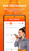 You Dictionary - Offline English Hindi Translator screenshot 4