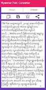 MM Font Conventer اسکرین شاٹ 1