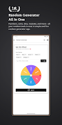 র‍্যান্ডম জেনারেটর স্ক্রিনশট 1