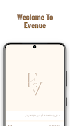 Evenue الملصق