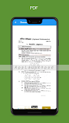 برنامه‌نما SEE Class10 Complete Solution عکس از صفحه