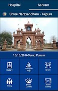 ShreeNarayanBapu 截圖 2