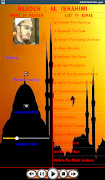 لقران الكريم القارئ الابراهيمى ภาพหน้าจอ 2