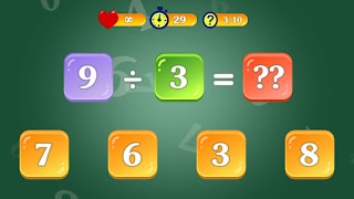 Multiply & Division (2х2) screenshot 2