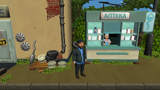 Бородач. День рождения Иришки 截圖 3