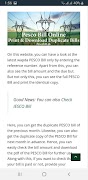 Pesco Bill screenshot 2