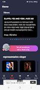 1theK Songs screenshot 1