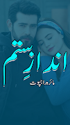 Romantic Novel Andaz E Sitam Plakat