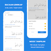 AlQuran 30 Juz Tanpa Internet 截图 2