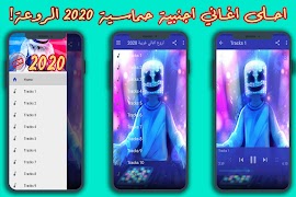 جديد اغاني اجنبية بدون انترنت 2021 Ekran Görüntüsü 1